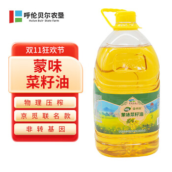 合适佳 &京觅内蒙古风味物理压榨非转5L