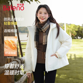 Baleno 班尼路 一件女装中长款棉服+两件长袖