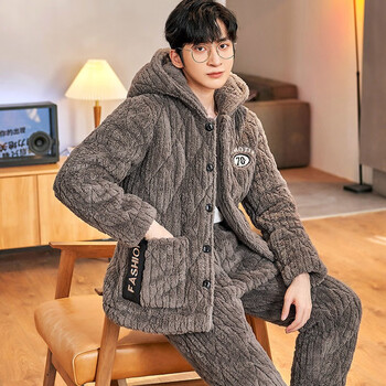 恋弗三层夹棉睡衣男冬季加厚加绒保暖珊瑚绒秋冬款男士大码学生sf
