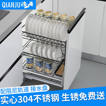 厨卫拉篮商品历史价格查询网|厨卫拉篮价格比较