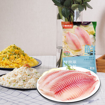 鲜京采 无抗罗非鱼柳+黄金蛋炒饭组合装 1400g