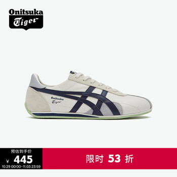 Onitsuka Tiger 鬼塚虎 RUNSPARK男女秋冬复古舒适运动休闲鞋 米色/深蓝色 42