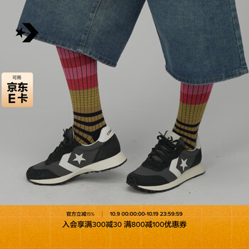 匡威 休闲运动学院复古跑鞋 A13377C