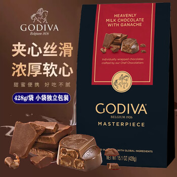 歌帝梵（Godiva）巧克力428g/袋夹心巧克力生日礼物休闲零食部分临期