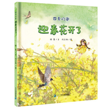 抢购必备!最新款耳机限时特惠