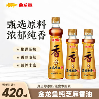 2026年4月19日更新【万能白菜价】的图片 第49张