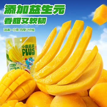 小鹿蓝蓝益生元芒果条宝宝休闲零食水果干果脯小吃芒果条/原味/25g