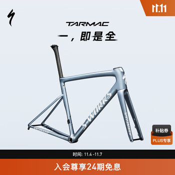 2024年自行车变速器十大品牌排行榜 自行车变速器博鱼体育- 博鱼体育官方网站- 博鱼体育APP下载都有什么品牌