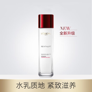 欧莱雅爽肤水价格走势分析及用户评测