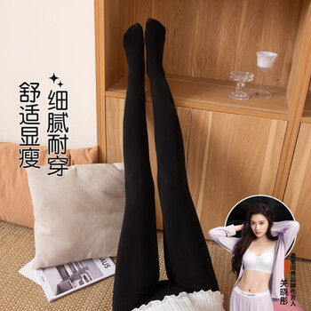 香蜜闺秀GOSO保暖内衣秋冬舒适保暖裤贴身打底裤秋裤袜 2344013黑色 均码