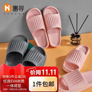 追踪价格走势,轻松get涨跌!📈📉
