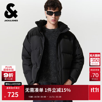 JACK&JONES 杰克琼斯 羊羔绒立领  麂皮面料拼接  鸭绒羽绒服   极寒