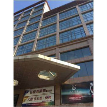 日坛国际贸易中心B座3033号