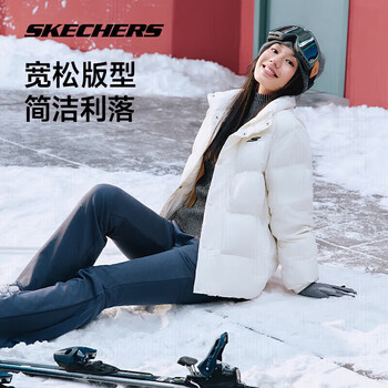 斯凯奇2025秋冬运动男女同款特氟龙三防鸭绒高品质保暖短款羽绒服 棉花糖白/0074 L