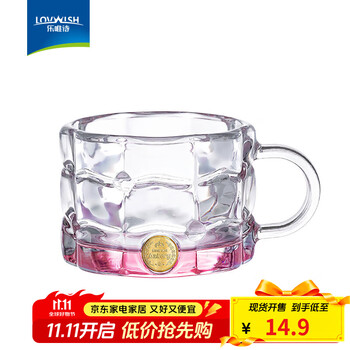 2025年10月31日更新【万能白菜价】的图片 第16张