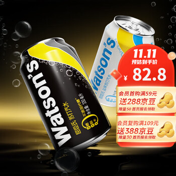 watsons 屈臣氏 苏打水原味 330ml*24罐