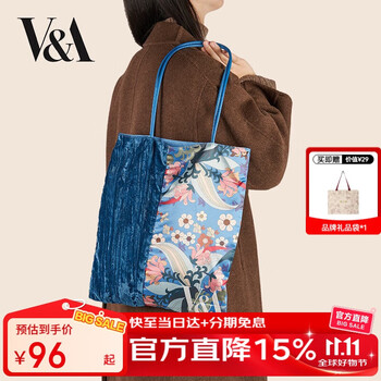 大英博物馆 THE BRITISH MUSEUM ×物兮物联名V&A博物馆百合茛苕单肩包