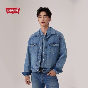 Levi's李维斯25年秋冬新款男士巴恩风美式翻领时尚休闲夹克外套 深蓝 XL