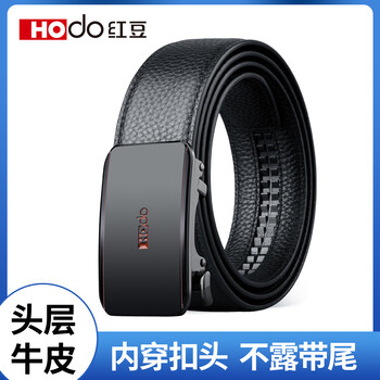 Hodo Men 红豆男装 男士商务休闲自动扣头层牛皮皮带