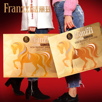 法丽兹王一博2026年春节定制年货礼盒休闲零食大礼包多箱装《团购活动》 活动即将结束《2026年春节生肖礼盒2斤装》*2箱