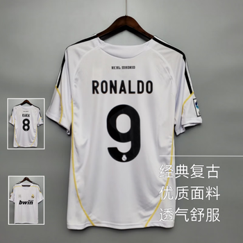 费格龙皇马主场球衣复古0910西甲版劳尔7号卡卡8号罗本泽马足球服短袖