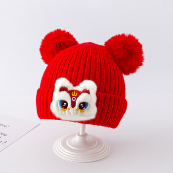 2026年1月31日更新【万能白菜价】的图片 第9张