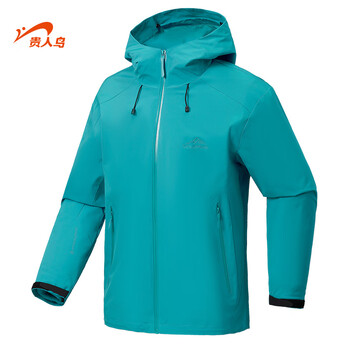贵人鸟秋冬季夹克男连帽防风拒水舒适耐磨外套男中青年男女同款 脂鲤蓝 XL