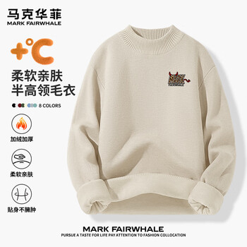 马克华菲（MARK FAIRWHALE）双股重磅半高领宽松毛衣男秋冬季保暖针织衫简约百搭通勤外出上衣 【加绒保暖】-杏#JMK豹纹小恶魔 XL