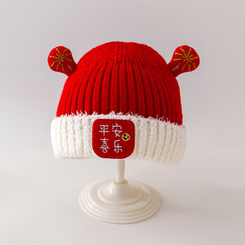 2026年1月31日更新【万能白菜价】的图片 第10张