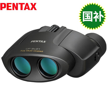 PENTAX日本宾得双筒望远镜UP二代便携高清男女生旅游演唱会观鸟儿童礼物 尊贵黑 8x21