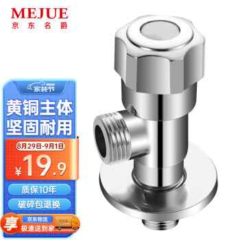 液晶电视价格走势:如何省钱购买高品质产品