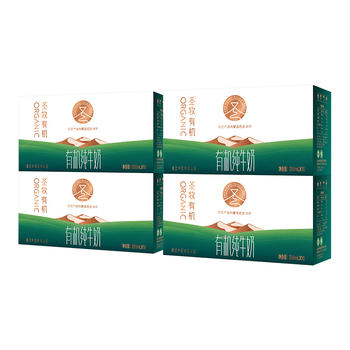 圣牧有机纯牛奶 3.3g蛋白 品醇200ml*10盒*4箱