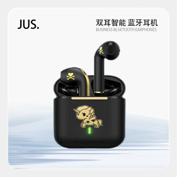 JUS蓝牙耳机HIFI音质智能降噪蓝牙5.0高清通话智能触控快速充电游戏 黑色+送保护套 标配