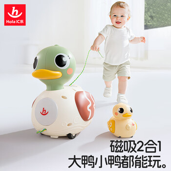 汇乐玩具（HUILE TOYS）婴幼儿童玩具扭扭鸭学爬玩具宝宝男女孩生日周岁礼物 拖拉扭扭鸭1+1