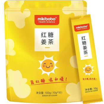 mikibobo红糖姜茶暖身去寒精制颗粒易冲泡易吸收女生经期必备 独立小包 2包（100g/包）