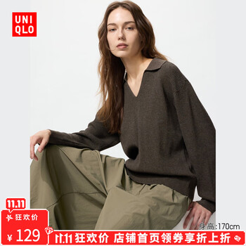 优衣库女装可机洗罗纹半开领针织衫/毛衣25秋冬新款480414 35 浅褐色 XS