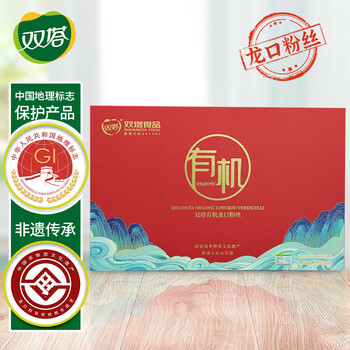 双塔粉丝1.2kg正宗龙口粉丝火锅烧烤食材凉拌粉条水晶粉南北干货