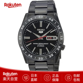 精工（SEIKO）机械表SEIKO 5全自动男士商务手表SNKE03K1小黑表 日本直邮 SNKE03K1