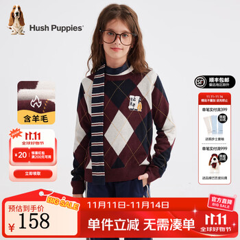Hush Puppies 暇步士 儿童秋季保暖学院风格纹线衣