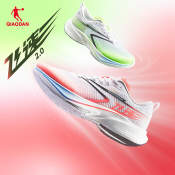 乔丹 男鞋女鞋运动鞋跑步鞋舒适轻质 男-乔丹白/冰川蓝 -XM15240225 42