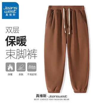 JEANSWEST 真维斯 男士双面摇粒绒裤子 加绒款