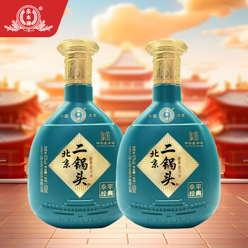 永丰牌 北京二锅头 42度 清香型白酒500mL 2瓶 礼盒装