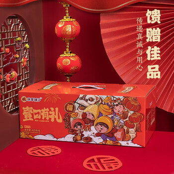 jd图片
