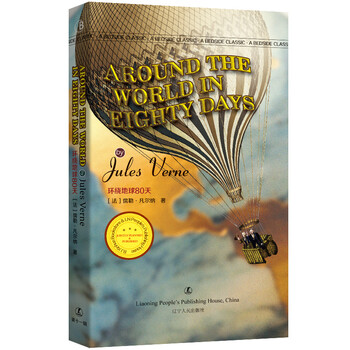 ExploreTop-QualityEnglishBooksatCompetitivePrices|Jiangdong'sEnglishBookstore
