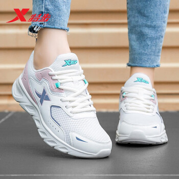 特步女鞋运动鞋女2023新款夏季女士网面透气轻便休闲鞋子跑步鞋 帆白