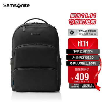 Samsonite 新秀丽 商务通勤双肩包电脑包15.6英寸男士背包防泼耐磨立体挺括TT0