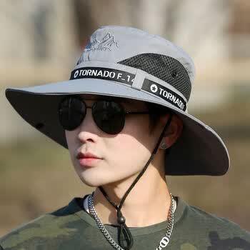 男春夏防晒钓鱼帽户外爬山出游太阳帽可折叠 浅灰【图片 价格 品牌