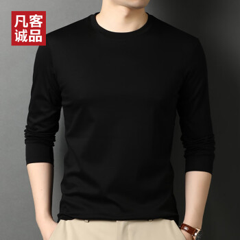 凡客诚品（VANCL）长袖T恤四季款纯棉纯色黑白体恤圆领简约上衣打底衫 黑色 XL 