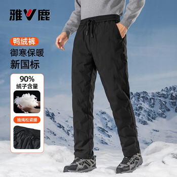 YALU 雅鹿 羽绒裤    男士商务休闲直筒裤冬季