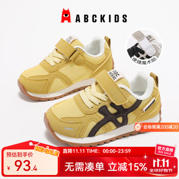 ABCKIDS 儿童软底跑步鞋